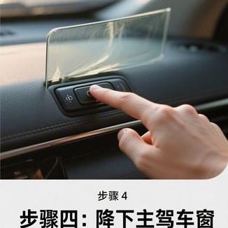 男子遭遇车祸血流满面仍坚持上班，敬业精神引发热议