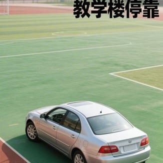 高温天气下如何安全驾驶预防交通事故