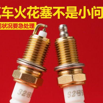 元贝驾考