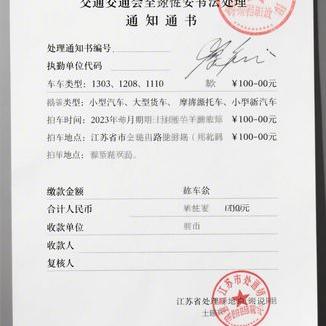 左脚一直踩离合的危害有哪些？这样操作对车辆损害更大