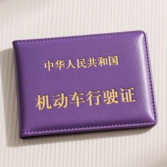 新手开车遇到玻璃起雾怎么办？实用除雾技巧分享