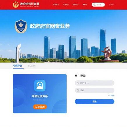 科目三换挡技巧：掌握这5点轻松过关