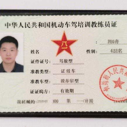 夏季开车犯困怎么办？有效提神方法大全