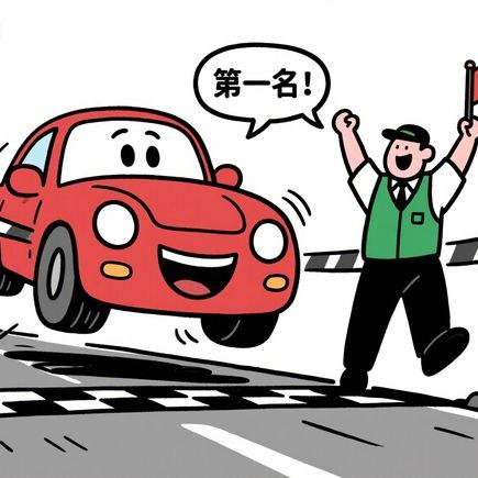 二次酒驾会判刑吗？