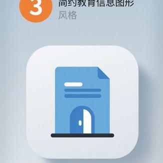 异地户口在北京如何考驾驶证？详细步骤与流程解析