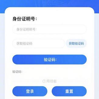 交通事故死亡赔偿标准详解