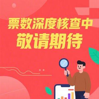 摩托车酒驾怎么处理 酒后驾驶摩托车处罚标准是什么