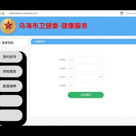 科目二考试技巧：高效通过必抓的4个重点解析