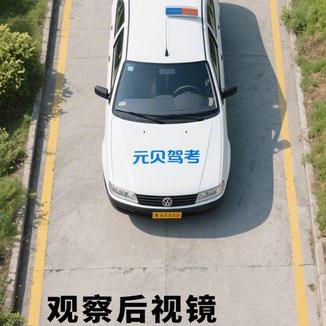 远光灯使用不当有哪些风险？这些隐患你必须了解