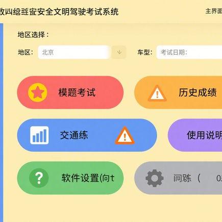 汽车雨刮器保养技巧大全｜实用方法教你延长使用寿命