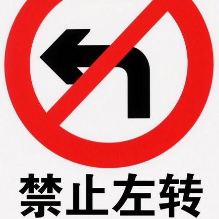 科目三安全文明驾驶考试攻略｜高分必看