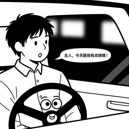 科目三路考方向盘不稳怎么办？实用技巧助你轻松过关
