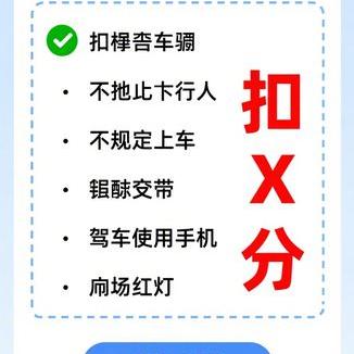 方向盘打死的危害有哪些？这些后果你必须了解！