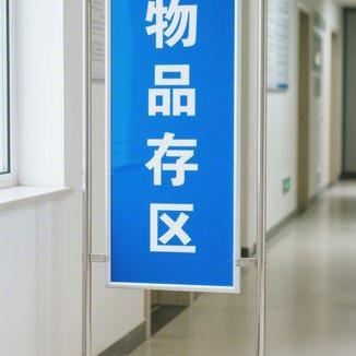 高速公路安全驾驶必备知识｜新手司机必看