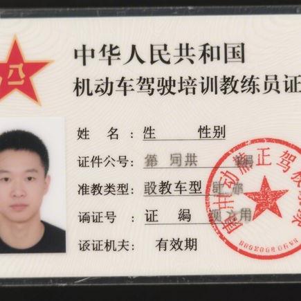 交通事故人伤赔偿金是给伤者还是被保险人？