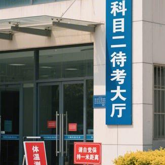 世界杯期间如何预防疲劳驾驶？实用技巧助你安全观赛
