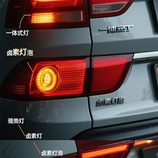 多车追尾事故责任如何认定？详解交通事故责任划分规则