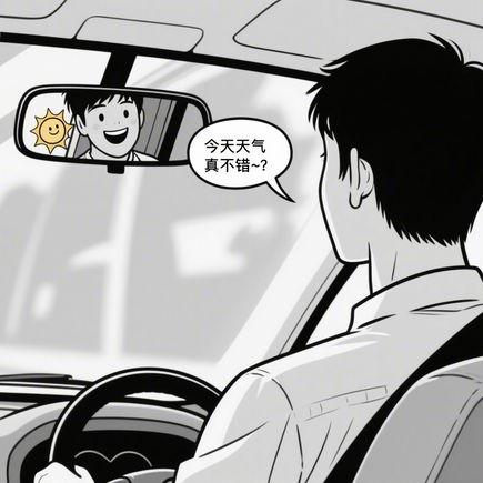 货车通行证网上申请流程详解｜手把手教你自助办理操作步骤