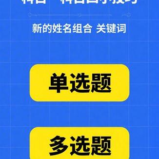 科目三考试扣分点解析｜科目三考试注意事项