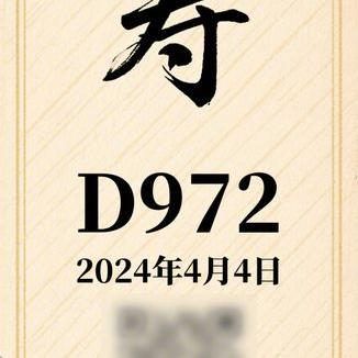 科目二考试准备全攻略：考前必做的7个关键步骤