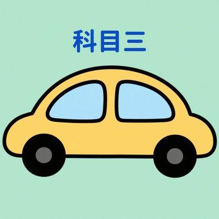 春季行车安全注意事项大全｜雨雾天气驾驶技巧