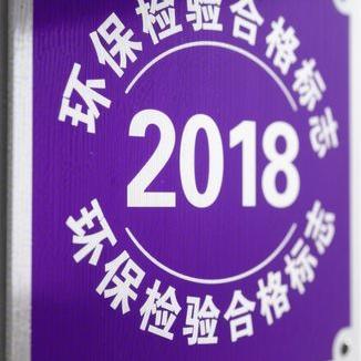 倒车入库如何正确修正方向？科目二考试必过技巧详解