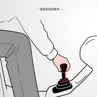 哪种停车方式会严重损害车辆？