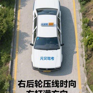 长沙天雨路滑致车祸频发 交警提醒：入冬车辆保养刻不容缓