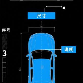 百米加减档操作技巧｜科目三考试重点解析