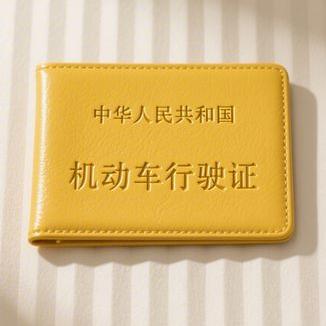 汽车轮胎磨损过快的原因有哪些？全面解析