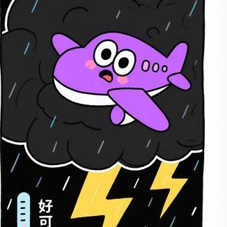 龙溪街道发生豪车追尾事故 竟系夫妻司机上演“意外”剧情