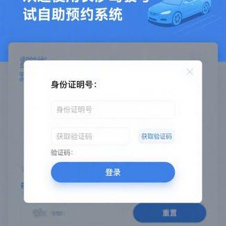 新车磨合期一般多少公里
