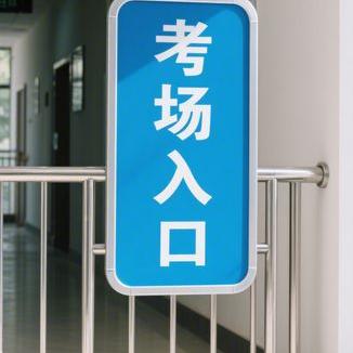 汽车座椅清洗全攻略：实用方法大揭秘