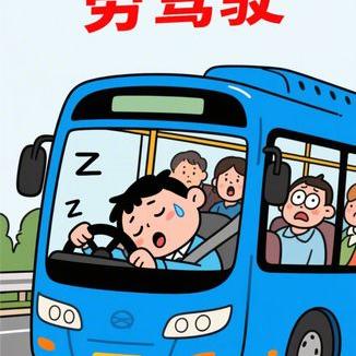 直角转弯技巧详解｜掌握正确方法轻松应对驾驶难题