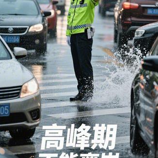 科目三约考时间怎么选最合适？这几点做不到约了也白搭！