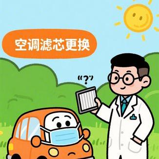 科目三考试通关秘籍：步骤详解与实战经验分享