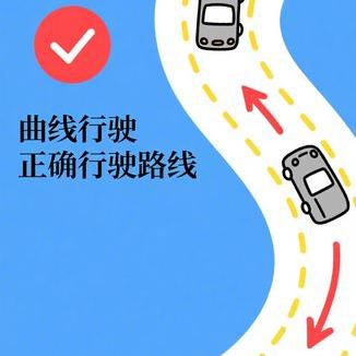 超车时应该加档还是减档？驾驶技巧解析