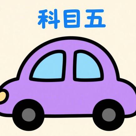 汽车自燃原因解析及应对方法｜全面了解汽车自燃如何预防与处理