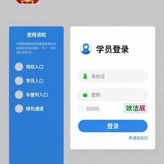 新手必看｜全网实用开车技巧汇总，值得收藏分享