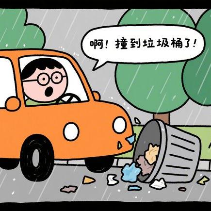 怀化驾驶证考试需要多长时间？全面解析驾考流程与时间安排