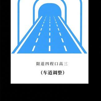 汽车点火困难的原因有哪些？全面解析常见故障