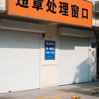 科目二离合器正确踩法详解，轻松过关技巧分享