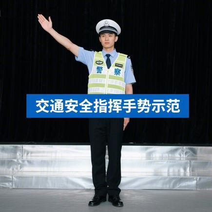 科目四交通标志题难点解析｜掌握这6道题轻松通过考试
