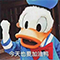 用户L6693988