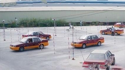 合鑫驾校