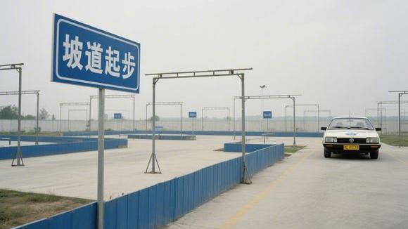 北京千家店驾校