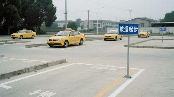 北京西北旺驾校