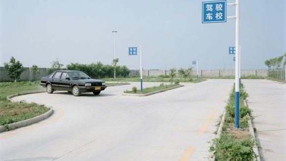 石家庄南邢郭驾校