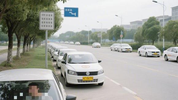 秦皇岛瑞航驾校