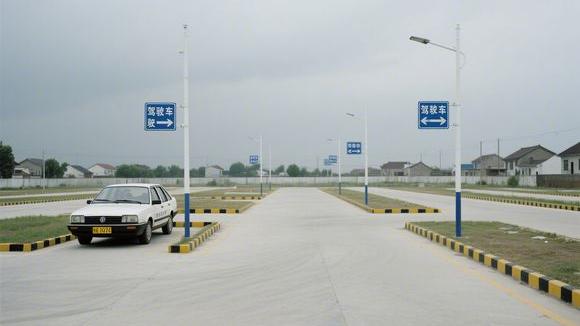 秦皇岛海滨驾校